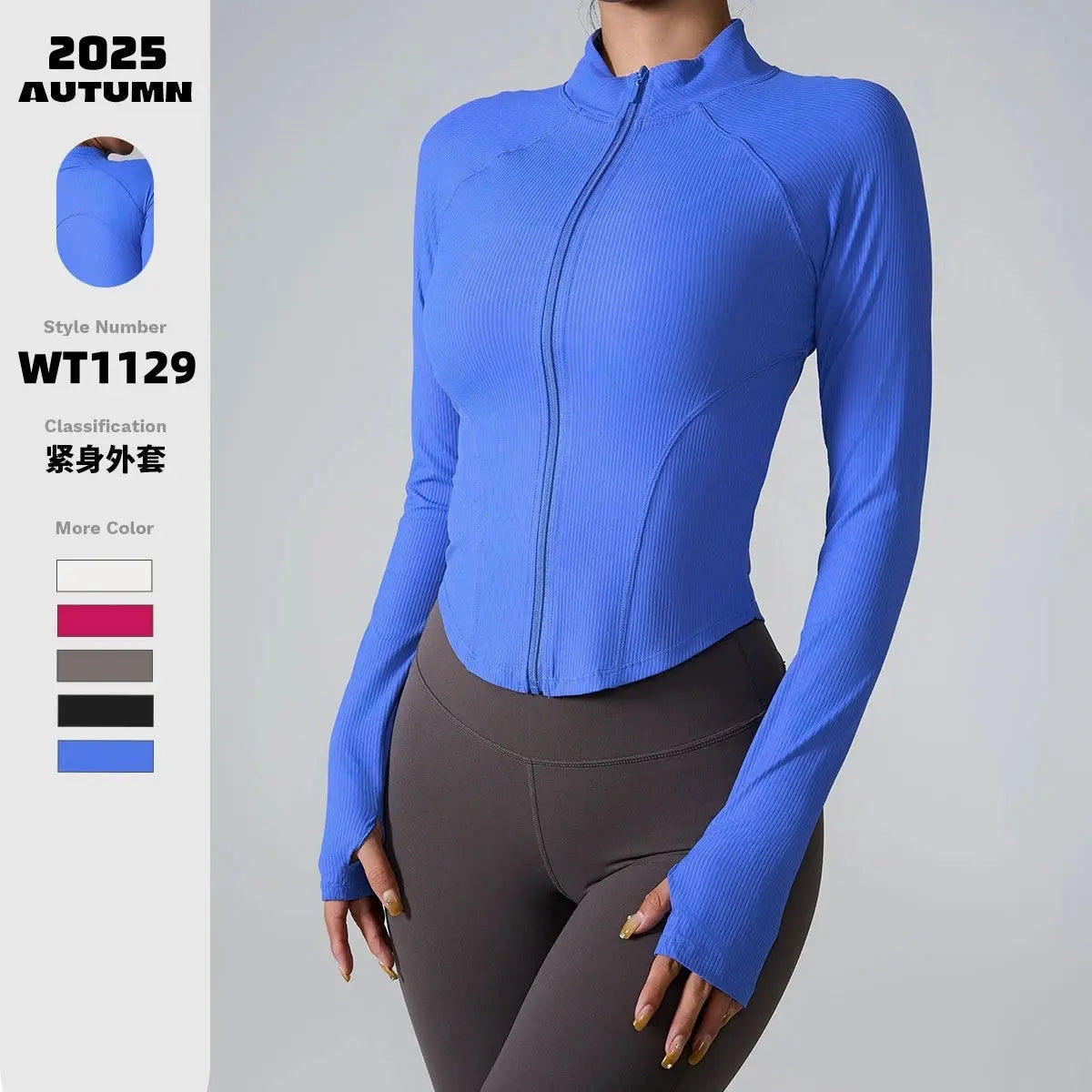 Women's long sleeve sports jacket activewear
